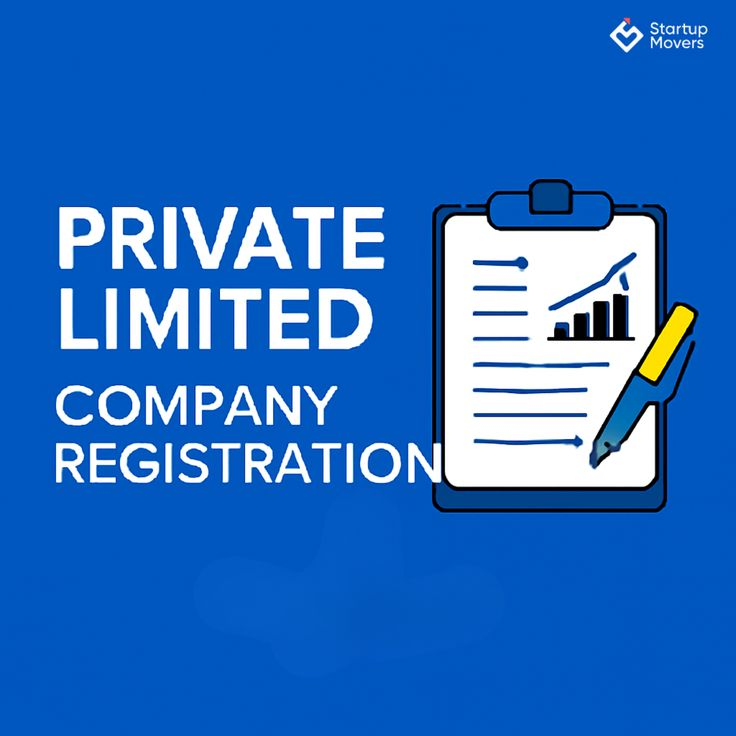 advertisement for private limited company registration