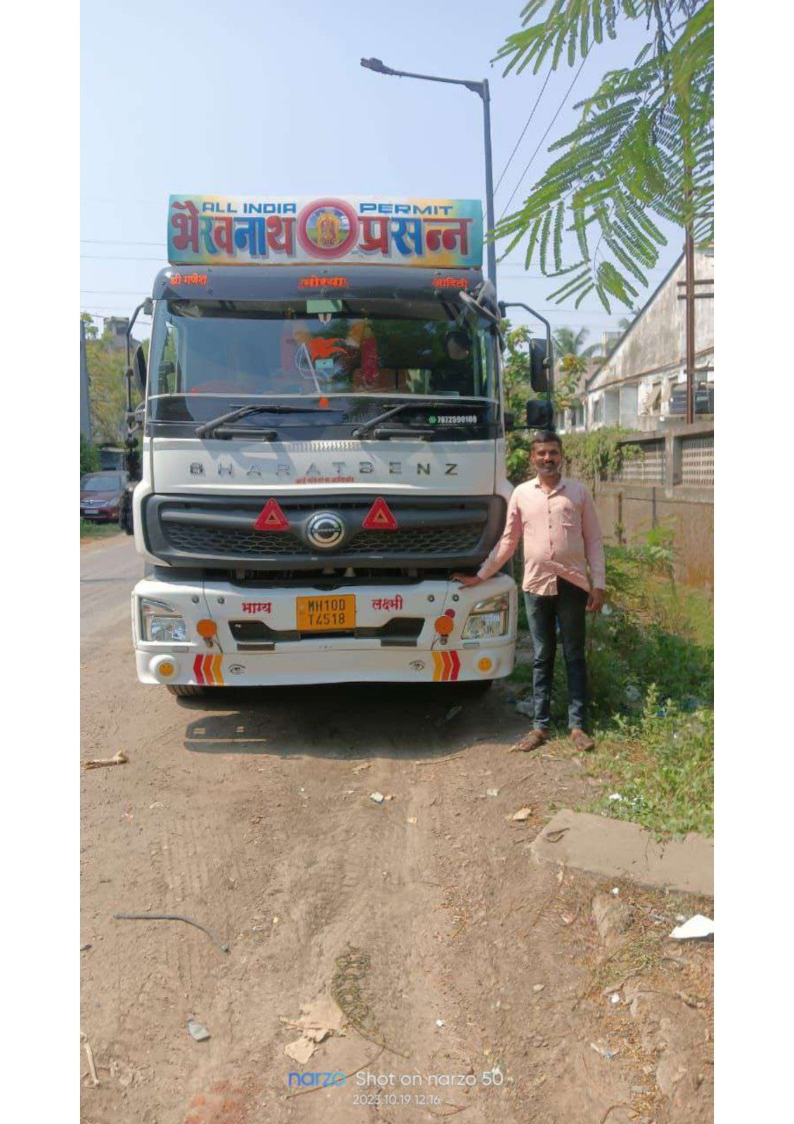 Entrepreneur in transport business with funded truck